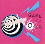 JAN 4997225476979 GAMEイズOVER/ＣＤ/ROSE-0019 株式会社原楽器店 CD・DVD 画像