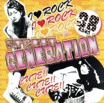 JAN 4997225544111 STREET GENERATION/CD/MILF-01 株式会社原楽器店 CD・DVD 画像