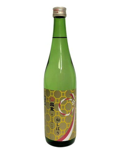 JAN 4997369015683 宗玄 初しぼり 石川門 純米原酒 720ml 宗玄酒造株式会社 日本酒・焼酎 画像