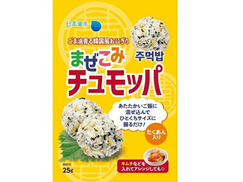 JAN 4997483400471 日本海水 まぜこみチュモッパ 25g 株式会社日本海水 食品 画像