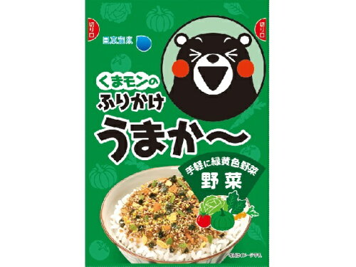 JAN 4997483400662 日本海水 くまモンのふりかけ うまか～野菜 25g 株式会社日本海水 食品 画像