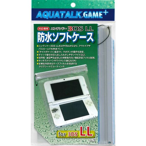 JAN 4997858016979 ゲームテック AQGPN3LL06 シルバー アクアトーク 3DSLL用 石崎資材株式会社 テレビゲーム 画像