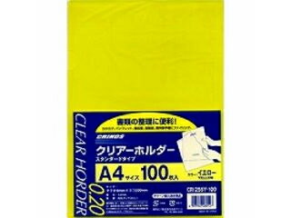 JAN 4997962480277 クリアーホルダー イエロー CR-255YN-100 株式会社日本クリノス 日用品雑貨・文房具・手芸 画像