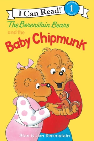 ISBN 9780060584139 The Berenstain Bears and the Baby Chipmunk/HARPERCOLLINS/Jan Berenstain 本・雑誌・コミック 画像