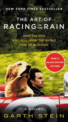 ISBN 9780062370945 The Art of Racing in the Rain Movie Tie-In Edition /HARPER TORCH/Garth Stein 本・雑誌・コミック 画像