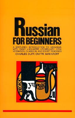 ISBN 9780064632874 Russian for Beginners/HARPERCOLLINS/Charles Duff 本・雑誌・コミック 画像