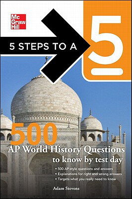 ISBN 9780071742092 500 AP World History Questions to Know by Test Day /MCGRAW HILL BOOK CO/Adam Stevens 本・雑誌・コミック 画像