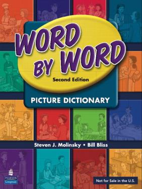 ISBN 9780131482180 Word by Word Picture Dictionary 2nd Edition 本・雑誌・コミック 画像