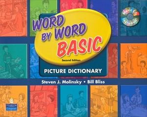 ISBN 9780131482203 Word by Word Picture Dictionary 2nd Edition CD 8 本・雑誌・コミック 画像