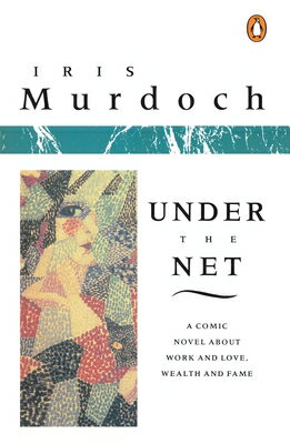 ISBN 9780140014457 Under the Net/PENGUIN GROUP/Iris Murdoch 本・雑誌・コミック 画像