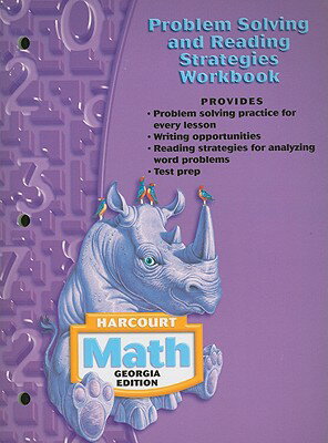 ISBN 9780153495816 Harcourt Math Georgia Edition Problem Solving and Reading Strategies Workbook: Grade 4 Workbook/STECK VAUGHN C0/Harcourt School Publishers 本・雑誌・コミック 画像