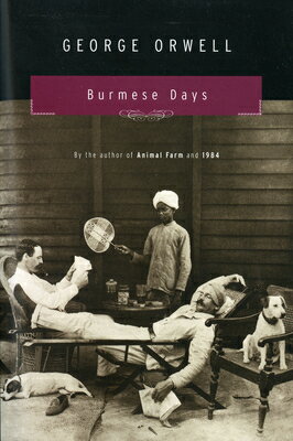 ISBN 9780156148504 Burmese Days/HARVEST BOOKS/George Orwell 本・雑誌・コミック 画像