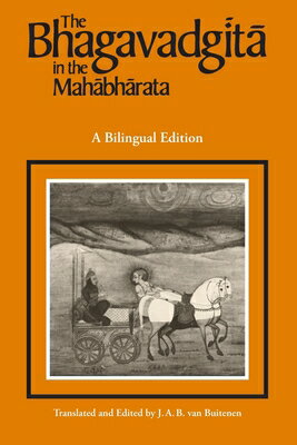 ISBN 9780226846620 The Bhagavadgita in the Mahabharata/UNIV OF CHICAGO PR/J. A. B. Van Buitenen 本・雑誌・コミック 画像