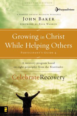 ISBN 9780310268376 Growing in Christ While Helping Others Updated; P/ZONDERVAN PUB HOUSE/John Baker 本・雑誌・コミック 画像