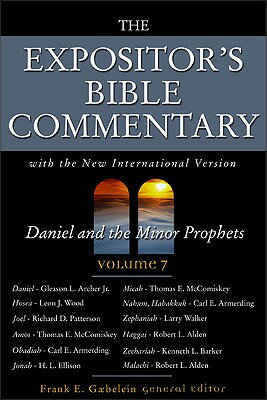 ISBN 9780310364900 Daniel and the Minor Prophets: Volume 7/ZONDERVAN PUB HOUSE/Frank E. Gaebelein 本・雑誌・コミック 画像