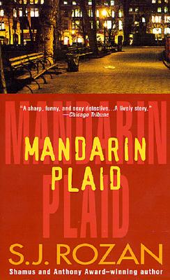 ISBN 9780312962838 MANDARIN PLAID(A)/ST. MARTIN'S PRESS (USA)/S.J. ROZAN 本・雑誌・コミック 画像