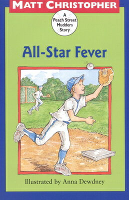 ISBN 9780316141987 All-Star Fever /LITTLE BROWN BOOKS FOR YOUNG R/Matt Christopher 本・雑誌・コミック 画像