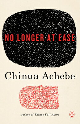 ISBN 9780385474559 No Longer at Ease/PENGUIN GROUP/Chinua Achebe 本・雑誌・コミック 画像