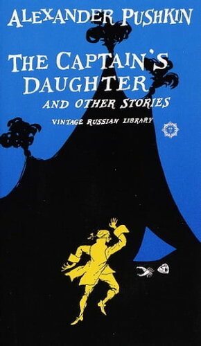 ISBN 9780394707143 The Captain's Daughter and Other Stories/RANDOM HOUSE INC/Aleksandr Sergeevich Pushkin 本・雑誌・コミック 画像