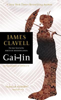 ISBN 9780440216803 GAI-JIN(A)/DELL PUBLISHING (USA)/JAMES CLAVELL 本・雑誌・コミック 画像