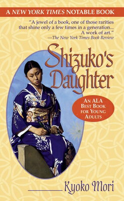 ISBN 9780449704332 Shizuko's Daughter/FAWCETT/Kyoko Mori 本・雑誌・コミック 画像