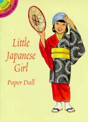 ISBN 9780486298948 LITTLE JAPANESE GIRL PAPER DOLL/DOVER PUBLICATIONS INC (USA)./TOM TIERNEY 本・雑誌・コミック 画像