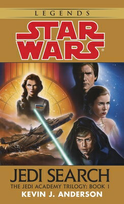 ISBN 9780553297980 Jedi Search: Star Wars Legends (the Jedi Academy): Volume 1 of the Jedi Academy Trilogy/BANTAM TRADE/Kevin Anderson 本・雑誌・コミック 画像