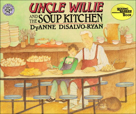 ISBN 9780613023702 Uncle Willie and the Soup Kitchen Turtleback Scho/TURTLEBACK BOOKS/DyAnne DiSalvo-Ryan 本・雑誌・コミック 画像