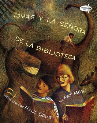 ISBN 9780679841739 Tomas Y La Senora de la Biblioteca (Tomas and the Library Lady Spanish Edition) = Tomas & the Librar/DRAGONFLY BOOKS/Pat Mora 本・雑誌・コミック 画像