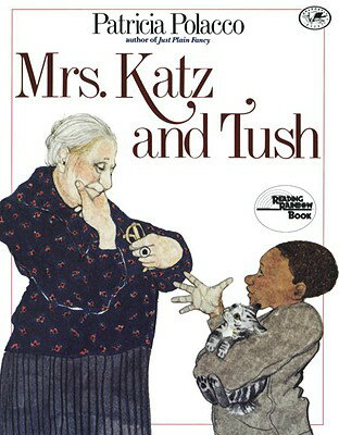 ISBN 9780785776741 Mrs. Katz and Tush Turtleback Scho/SAN VAL INC/Patricia Polacco 本・雑誌・コミック 画像