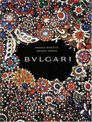 ISBN 9780789202024 Bulgari / Daniela Mascetti 本・雑誌・コミック 画像