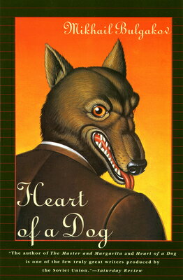 ISBN 9780802150592 Heart of a Dog/GROVE ATLANTIC/Mikhail Bulgakov 本・雑誌・コミック 画像