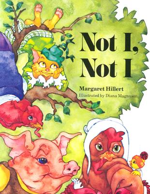 ISBN 9780813655635 Not I, Not I, Softcover, Beginning to Read/MODERN CURRICULUM PR/Margaret Hillert 本・雑誌・コミック 画像