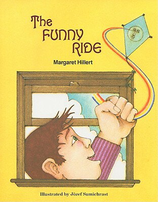 ISBN 9780813656014 Funny Ride, Softcover, Beginning to Read/MODERN CURRICULUM PR/Margaret Hillert 本・雑誌・コミック 画像