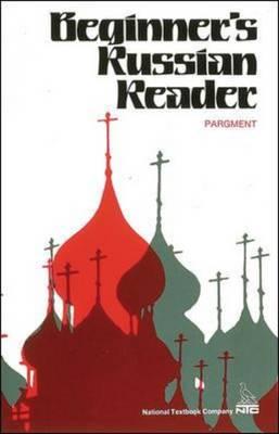 ISBN 9780844242279 Beginner's Russian Reader/GLENCOE SECONDARY/McGraw Hill 本・雑誌・コミック 画像