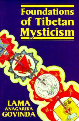 ISBN 9780877280644 Foundations of Tibetan Mysticism/RED WHEEL WEISER/Lama Anagarika Govinda 本・雑誌・コミック 画像