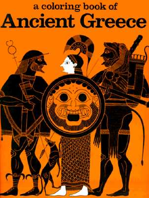 ISBN 9780883880005 Ancient Greece-Coloring Book/BELLEROPHON BOOKS/Bellerophon Books 本・雑誌・コミック 画像