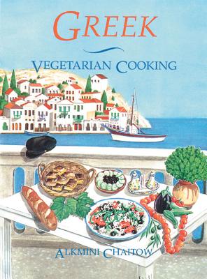 ISBN 9780892813407 Greek Vegetarian Cooking/INNER TRADITIONS/Alkmini Chaitow 本・雑誌・コミック 画像