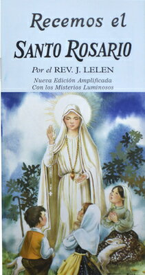 ISBN 9780899420486 Recemos El Santo Rosario/CATHOLIC BOOK PUB CORP/J. M. Lelen 本・雑誌・コミック 画像