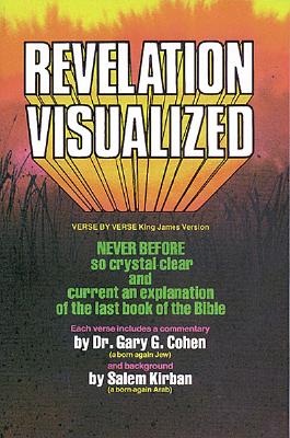 ISBN 9780899576169 Revelation Visualized/AMG PUBL/Salem Kirban 本・雑誌・コミック 画像