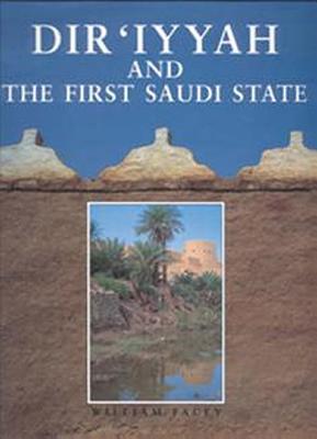 ISBN 9780905743806 Dir'iyyah and the First Saudi State/STACEY INTL PUBL/William Facey 本・雑誌・コミック 画像