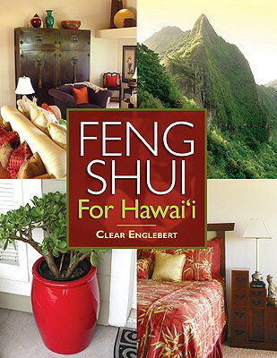 ISBN 9780979676994 Feng Shui for Hawai'i/WATERMARK PUB/Clear Englebert 本・雑誌・コミック 画像