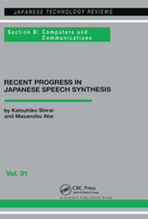 ISBN 9781138422186 Japanese Speech Synthesis Jeffry H. Shirai 本・雑誌・コミック 画像