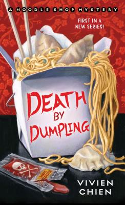 ISBN 9781250129154 Death by Dumpling: A Noodle Shop Mystery/ST MARTINS PR/Vivien Chien 本・雑誌・コミック 画像