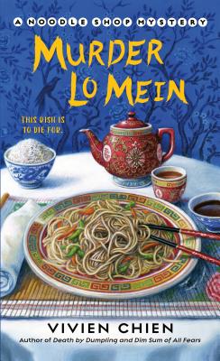 ISBN 9781250129192 Murder Lo Mein/ST MARTINS PR/Vivien Chien 本・雑誌・コミック 画像