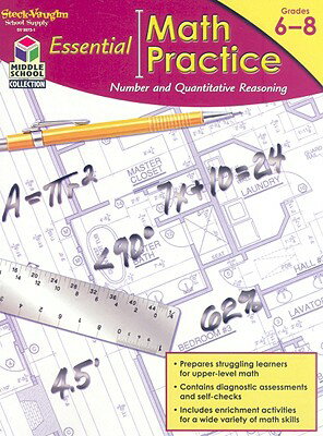 ISBN 9781419099731 Number and Quantitative Reasoning, Grade 6-8/STECK VAUGHN C0/Steck-Vaughn Company 本・雑誌・コミック 画像