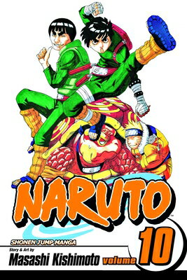 ISBN 9781421502403 NARUTO #10(P) /VIZ MEDIA (USA)/MASASHI KISHIMOTO 本・雑誌・コミック 画像