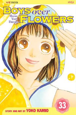 ISBN 9781421517209 Boys Over Flowers, Volume 33: Hana Yori Dango/VIZ LLC/Yoko Kamio 本・雑誌・コミック 画像