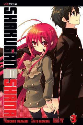 ISBN 9781421519173 Shakugan No Shana, Volume 3/VIZ LLC/Yashichiro Takahashi 本・雑誌・コミック 画像