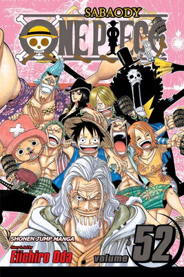 ISBN 9781421534688 ONE PIECE #52(P) /VIZ MEDIA (USA)/EIICHIRO ODA 本・雑誌・コミック 画像